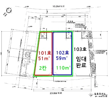 평면도