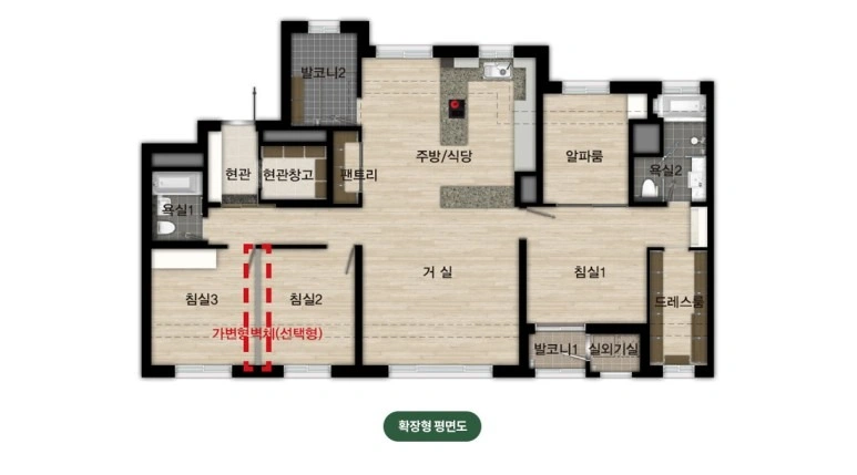 평면도