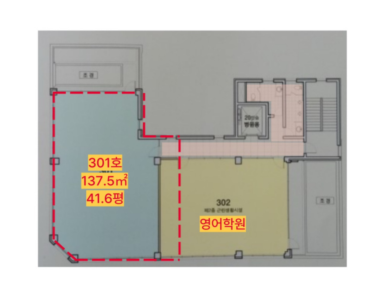 평면도