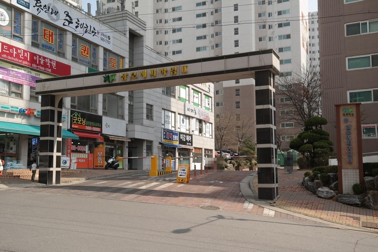 평면도