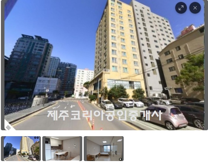 매물 썸네일