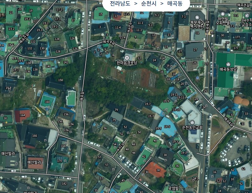 매물 썸네일