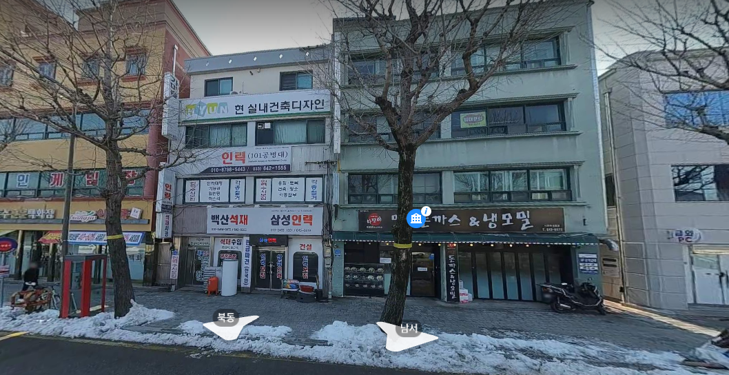 매물 썸네일