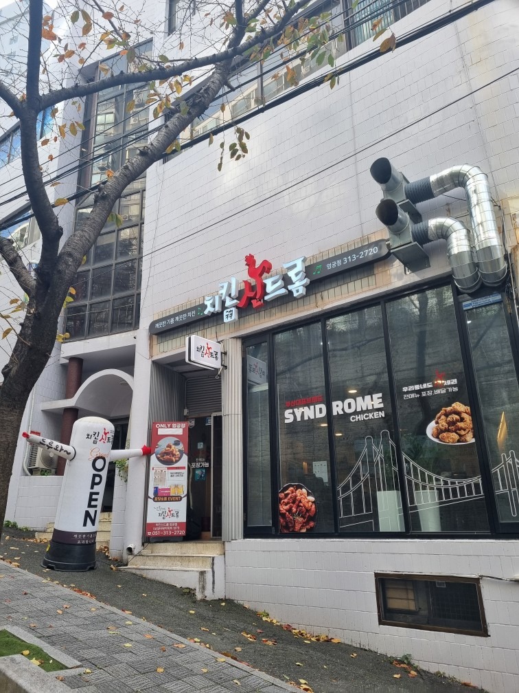 매물 썸네일