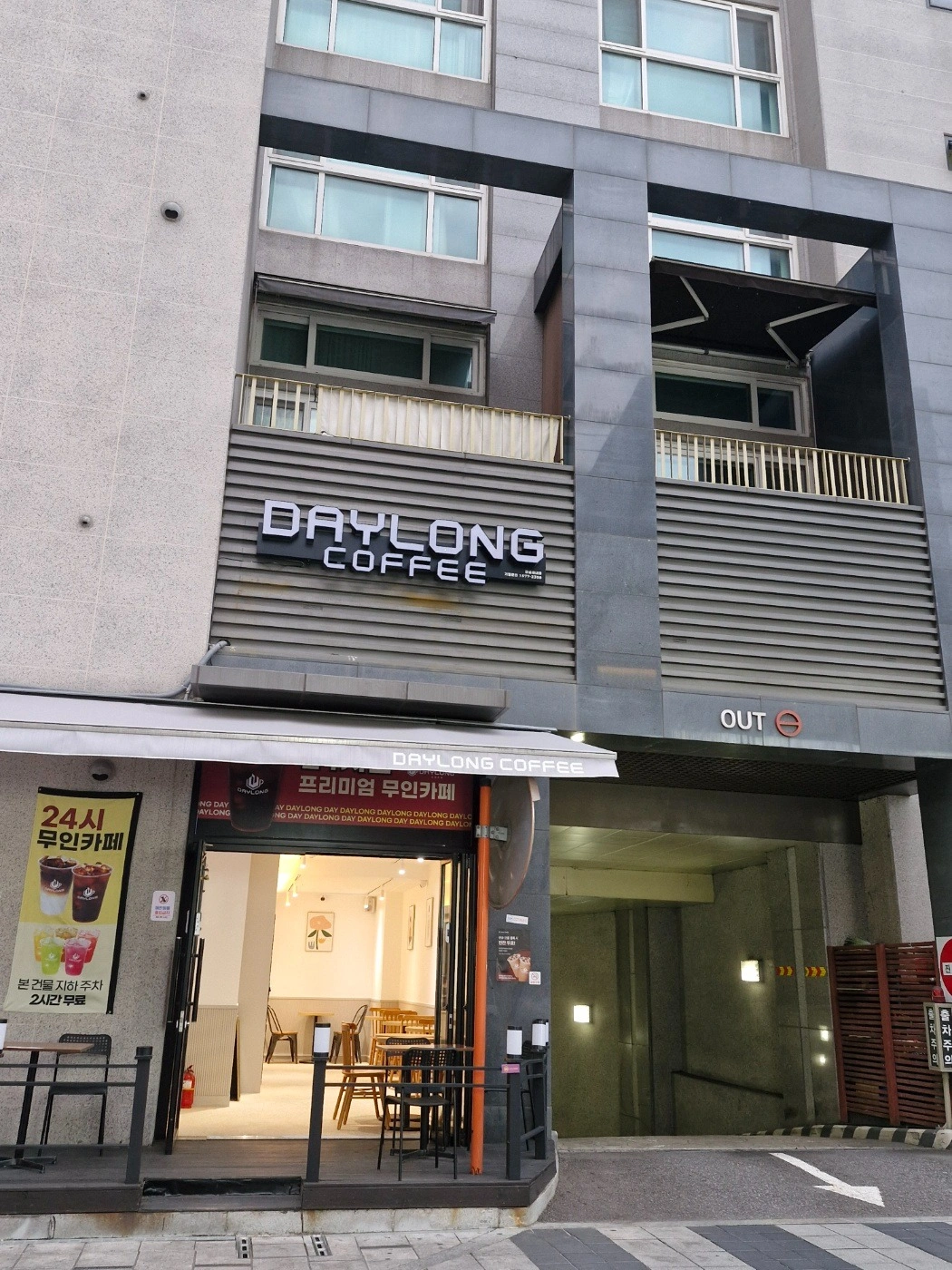 매물 썸네일