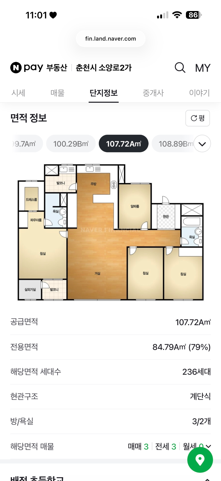 평면도