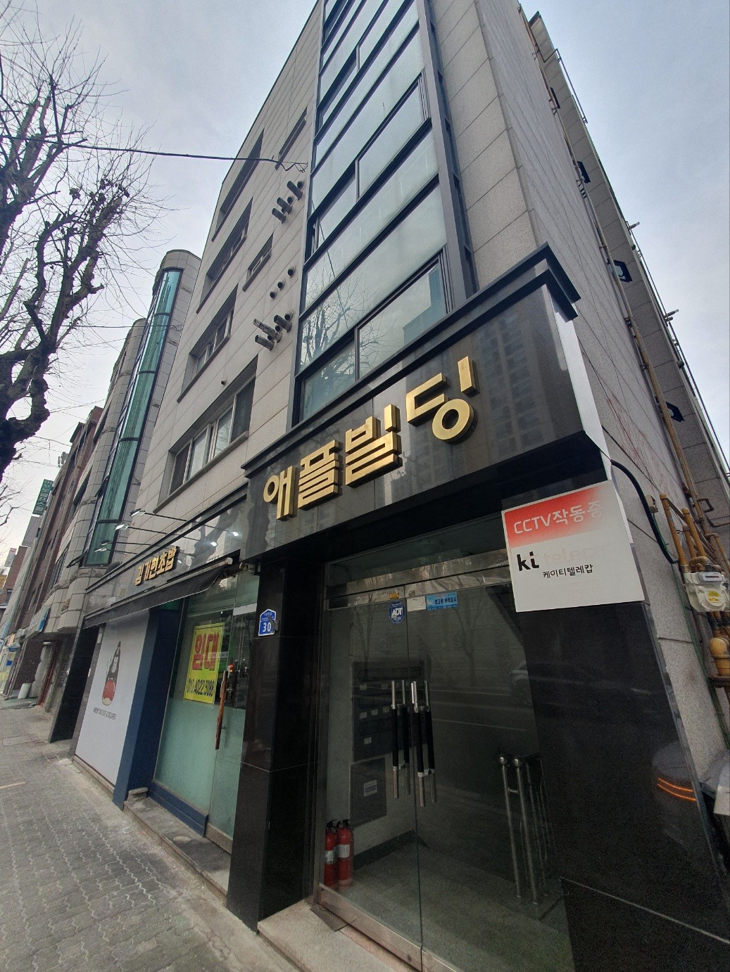 매물 썸네일