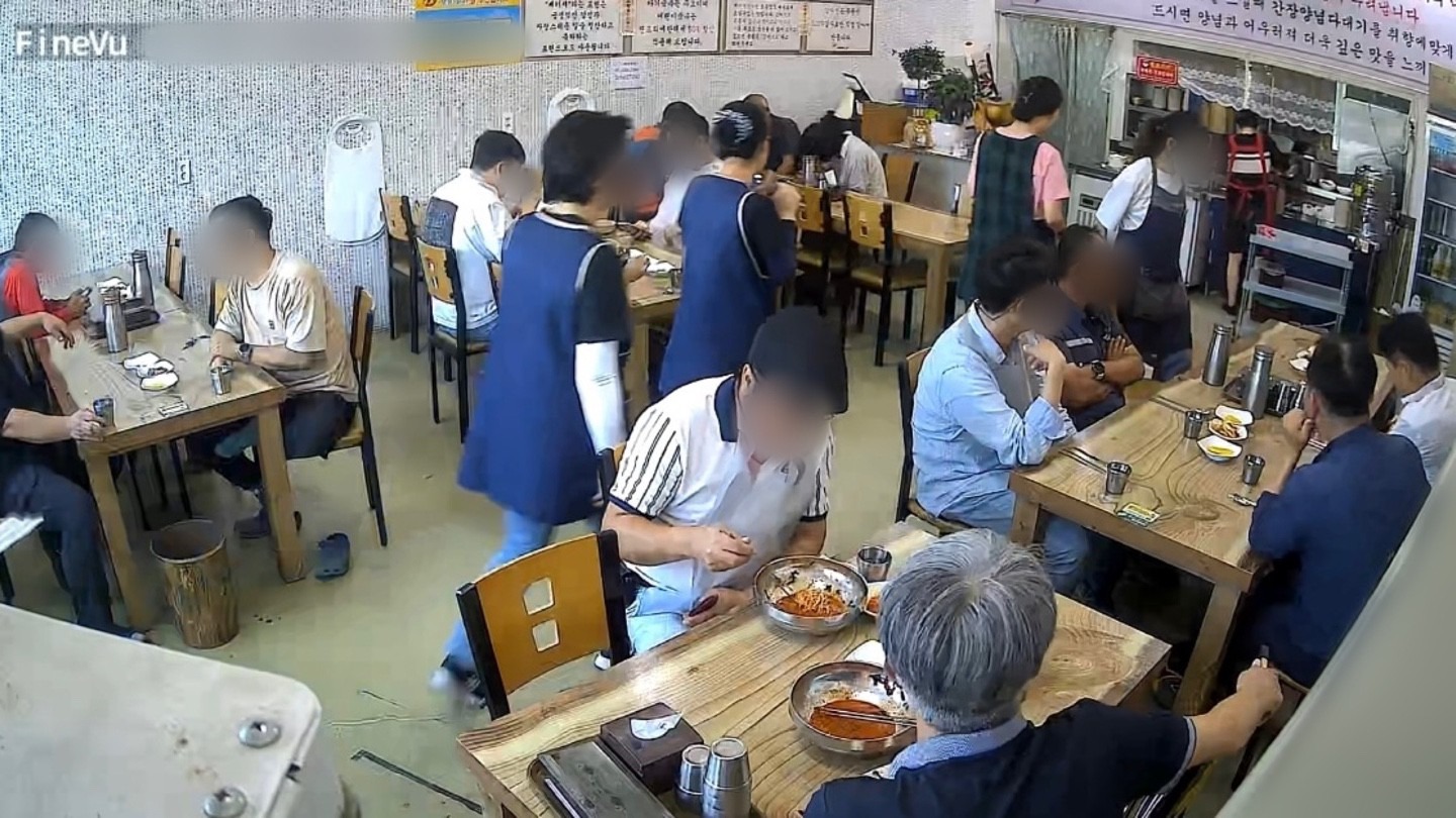 평면도