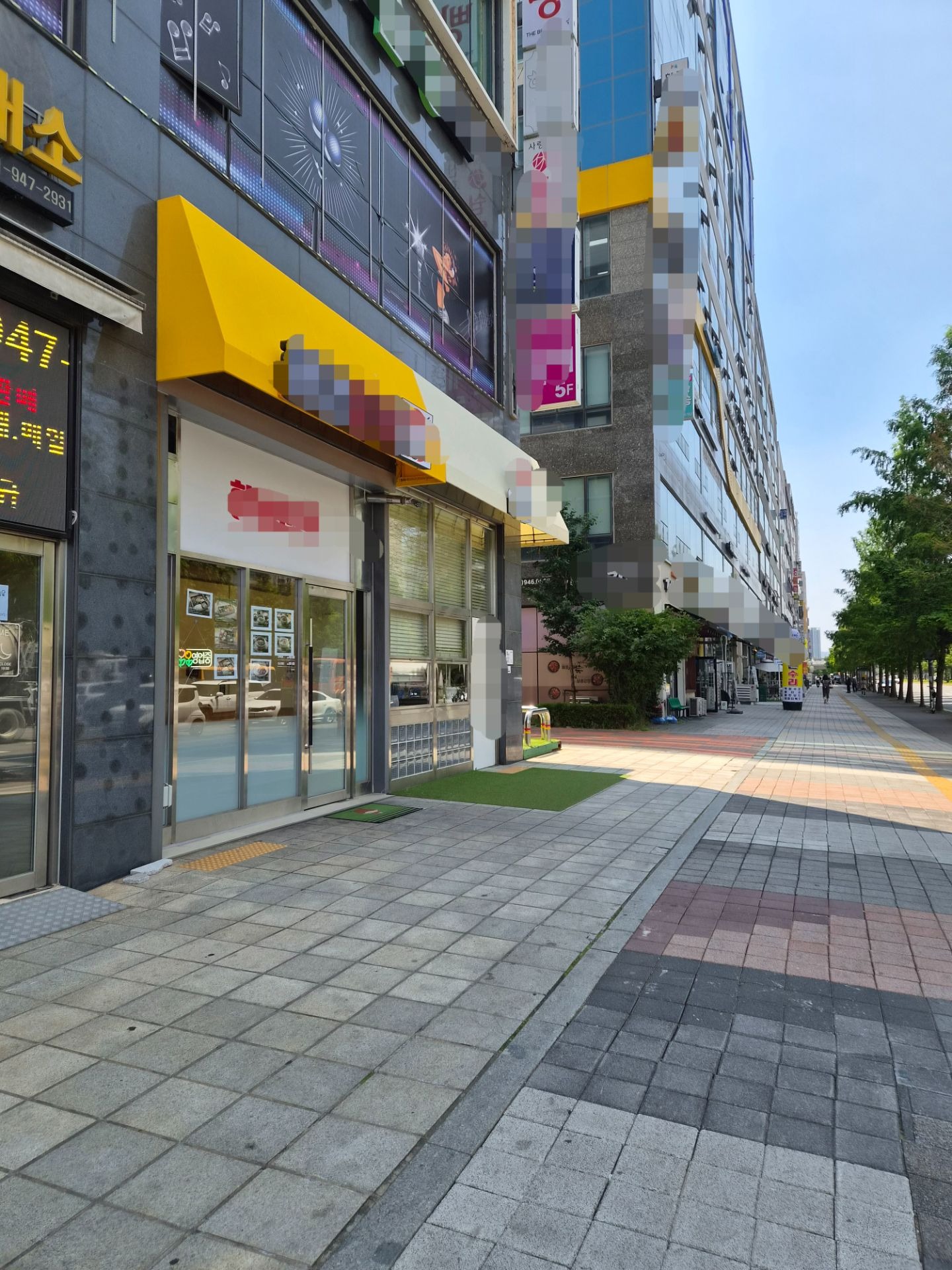 매물 썸네일