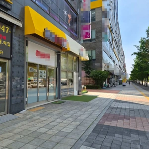 매물 썸네일