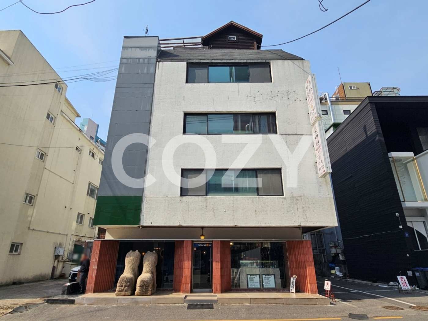 매물 썸네일