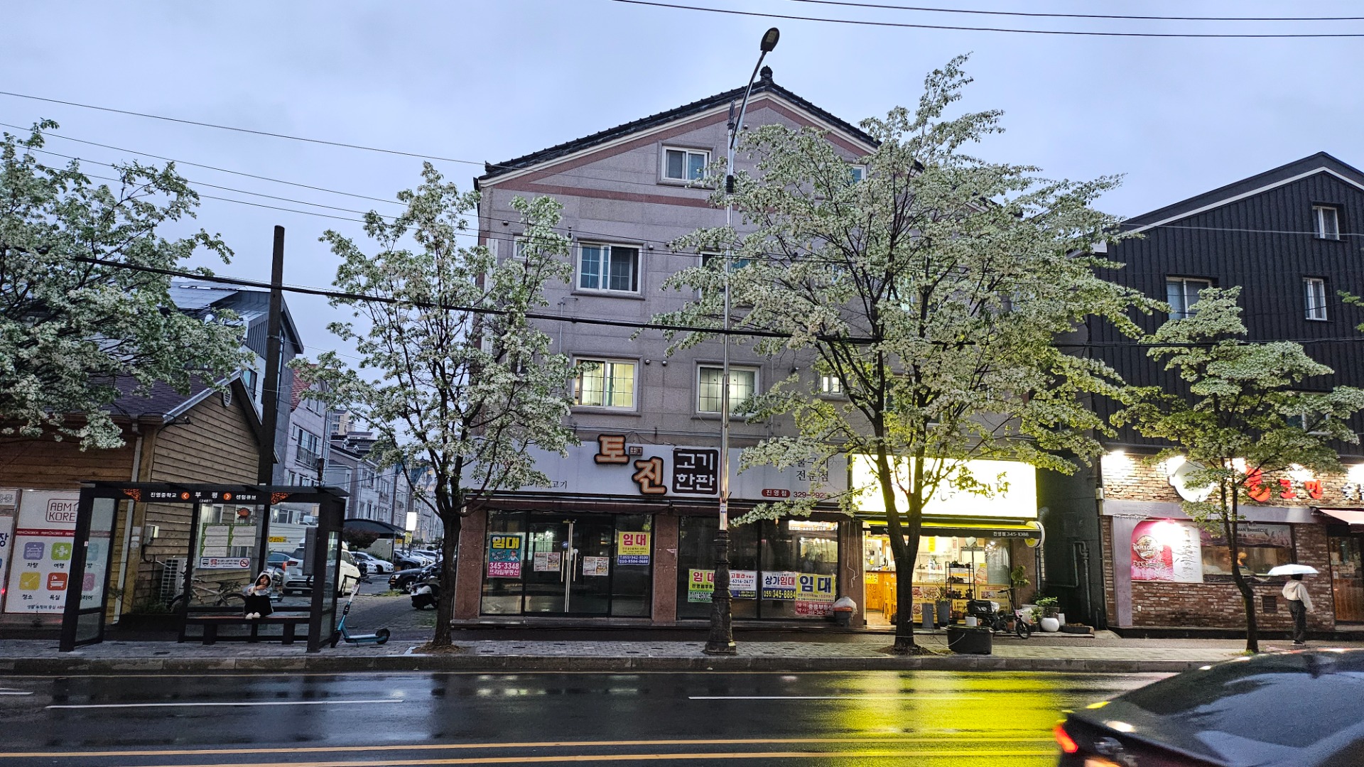 평면도