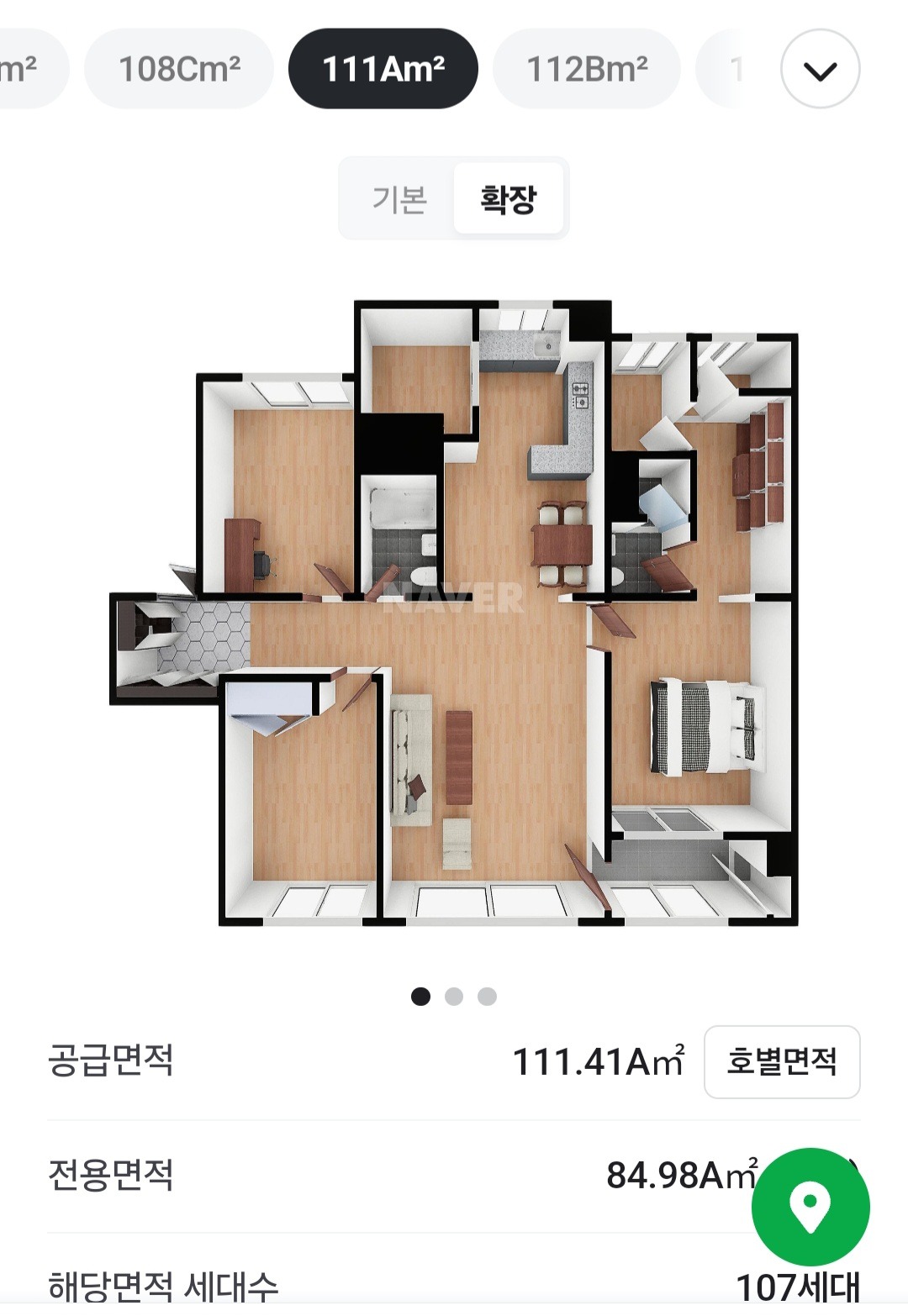 평면도