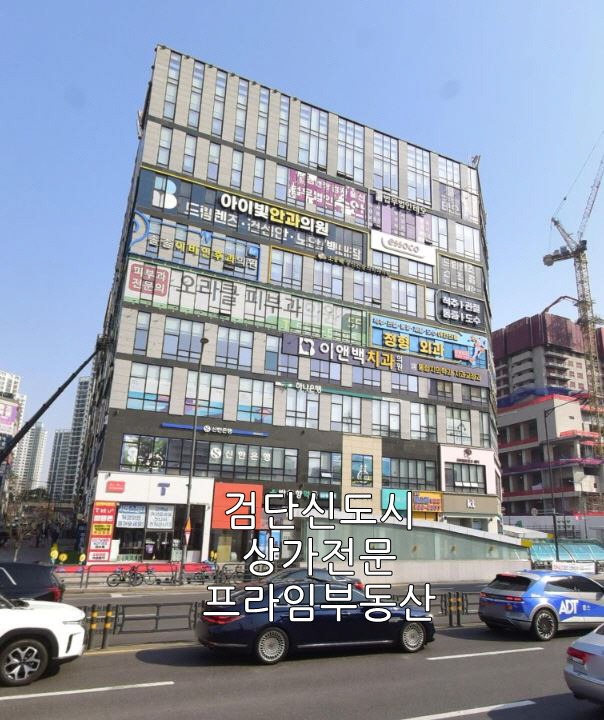 매물 썸네일