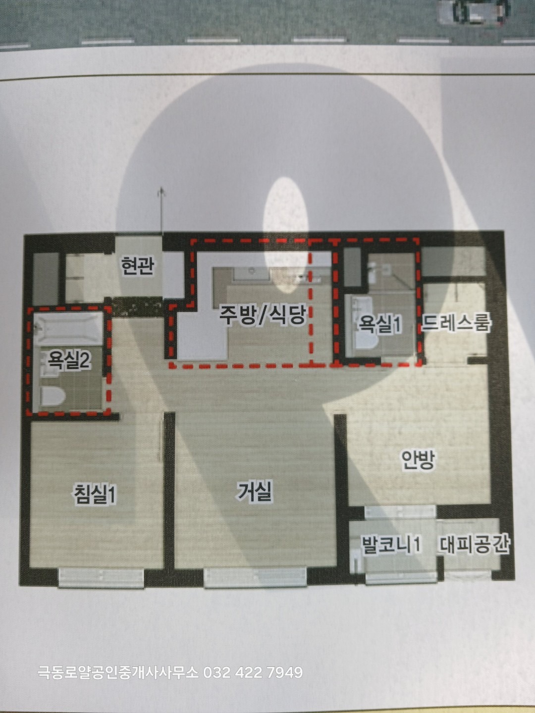 평면도