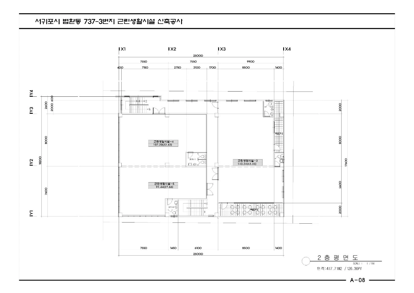 평면도