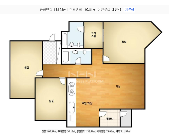 평면도