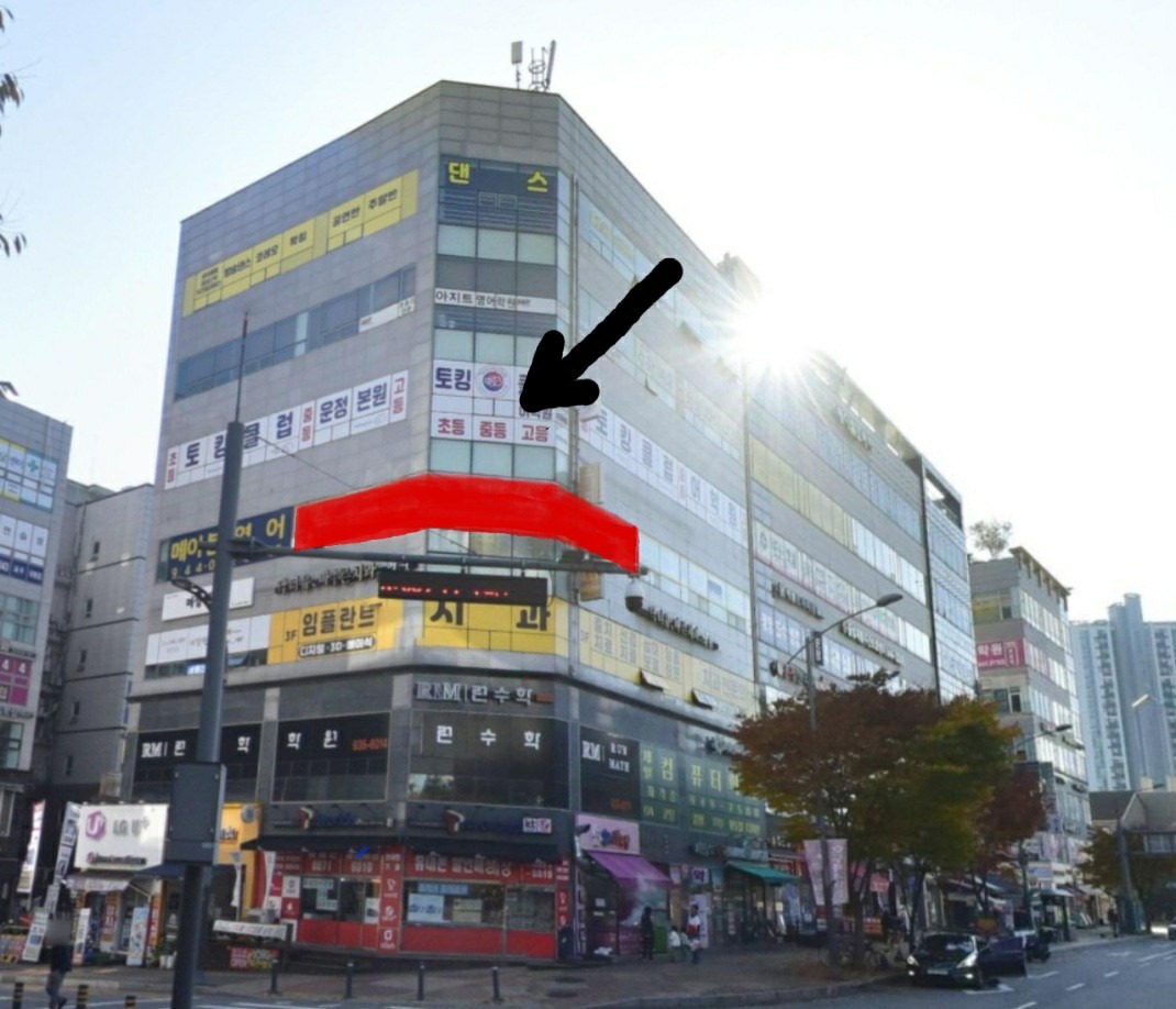 매물 썸네일