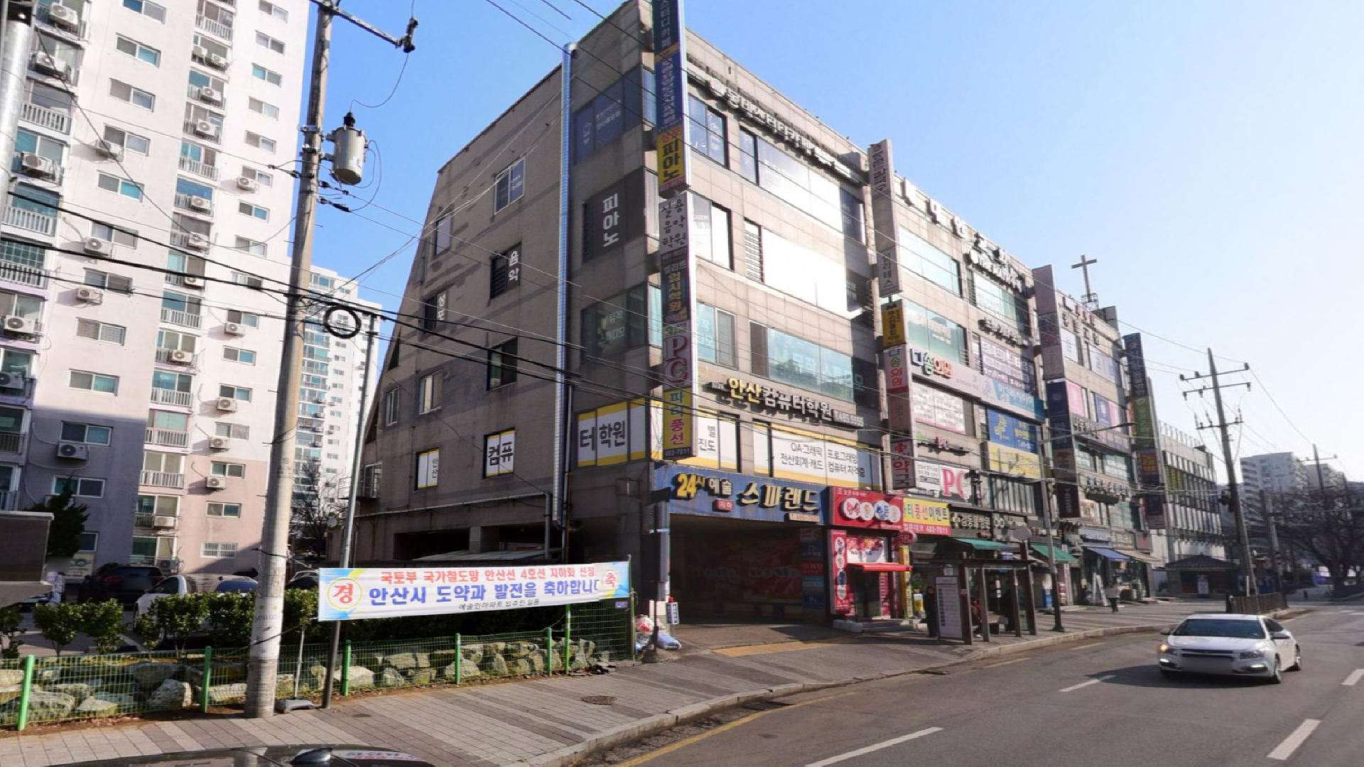 매물 썸네일
