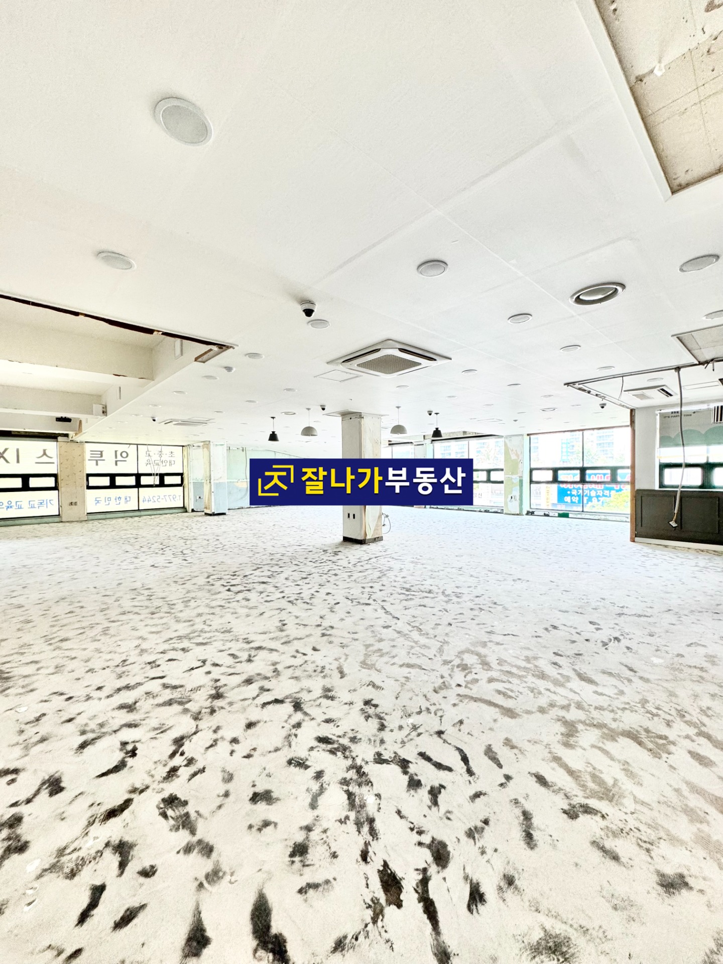 매물 썸네일