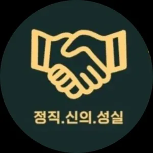옥정우리부동산공인중개사사무소