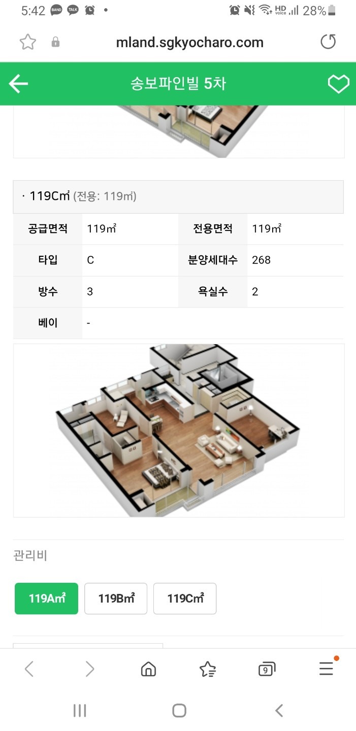평면도