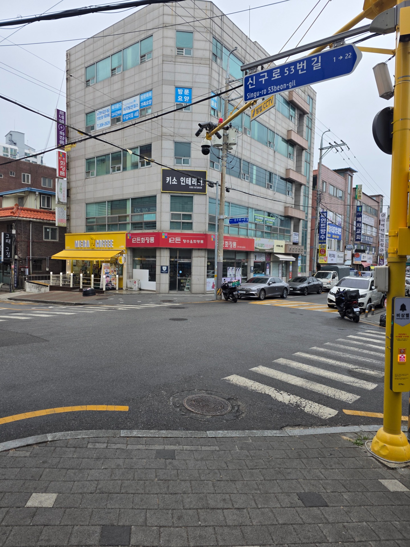 매물 썸네일