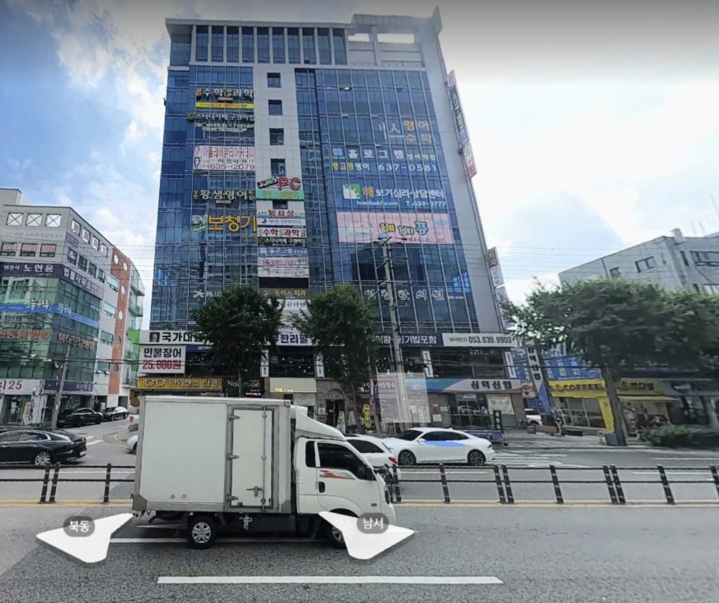 매물 썸네일