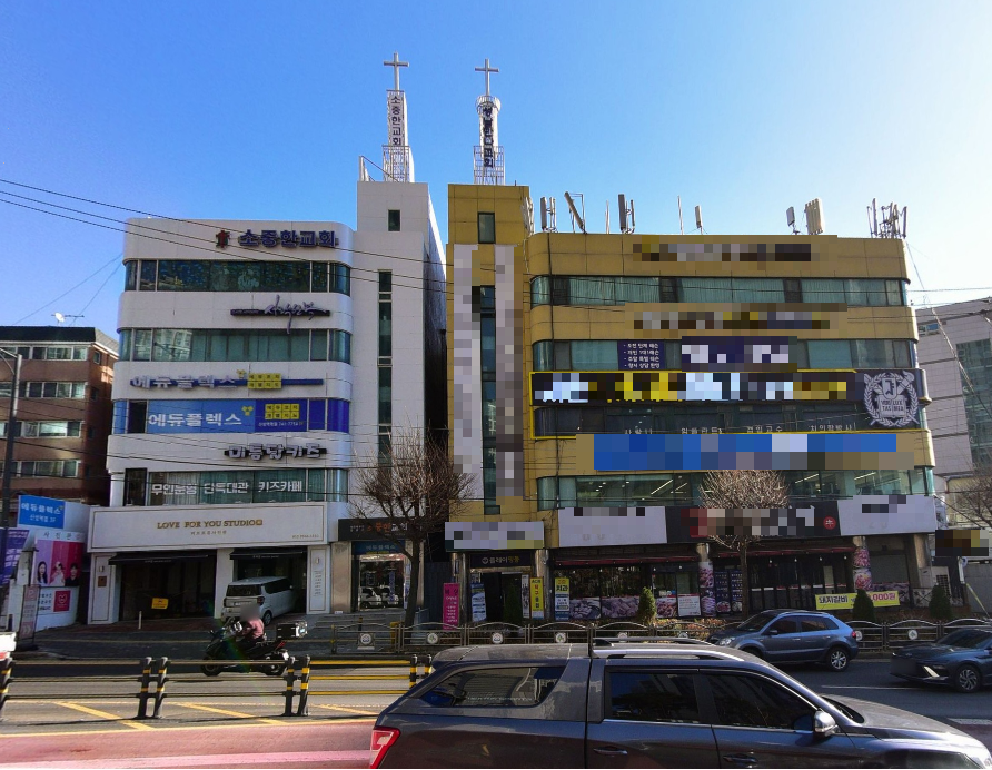 매물 썸네일