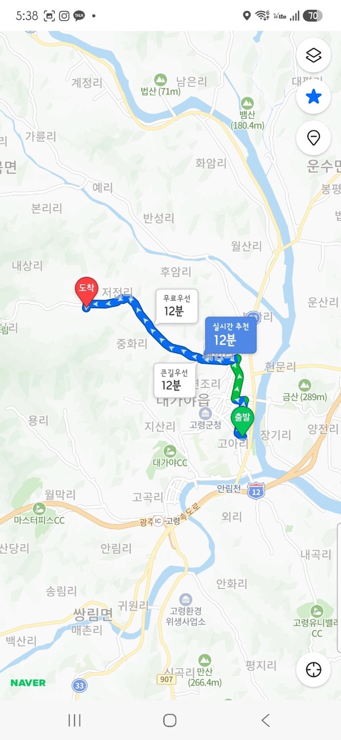 평면도