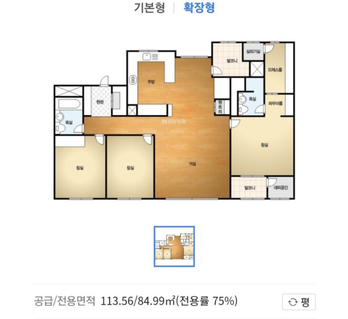 평면도