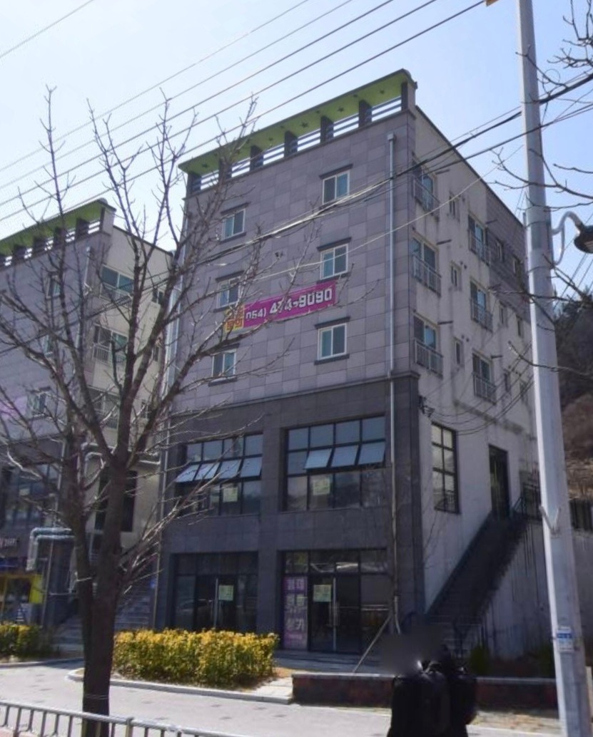 매물 썸네일