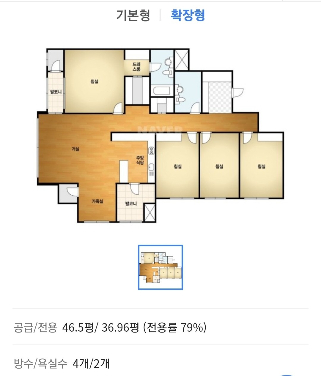평면도