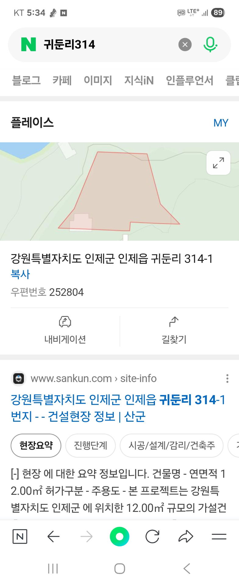 평면도