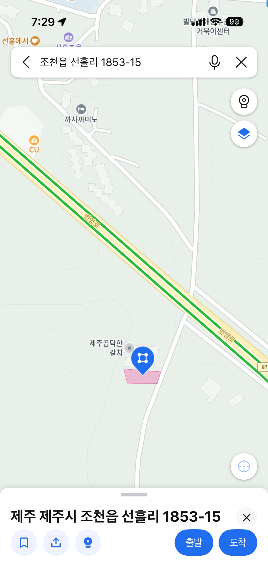 평면도