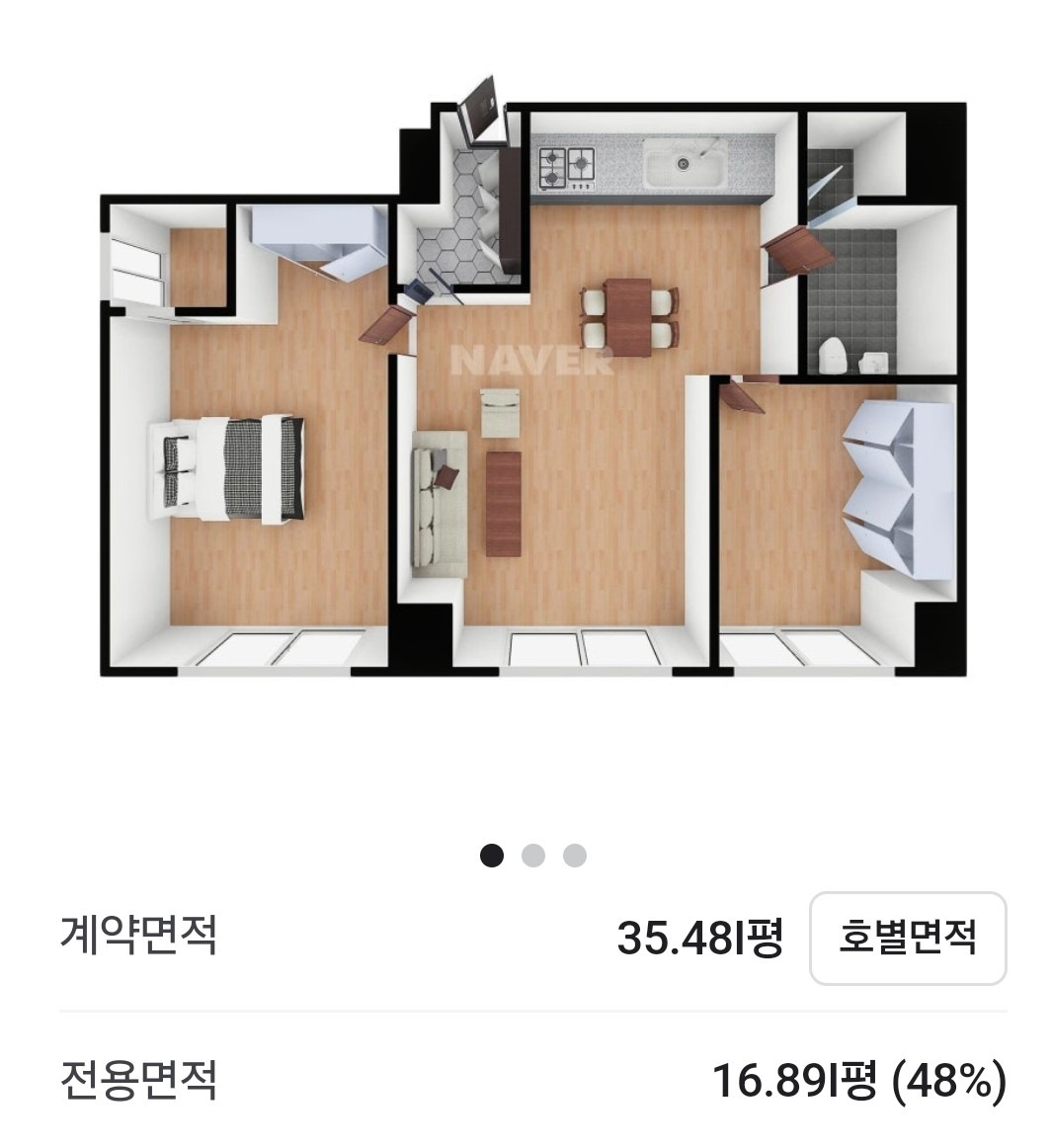 평면도