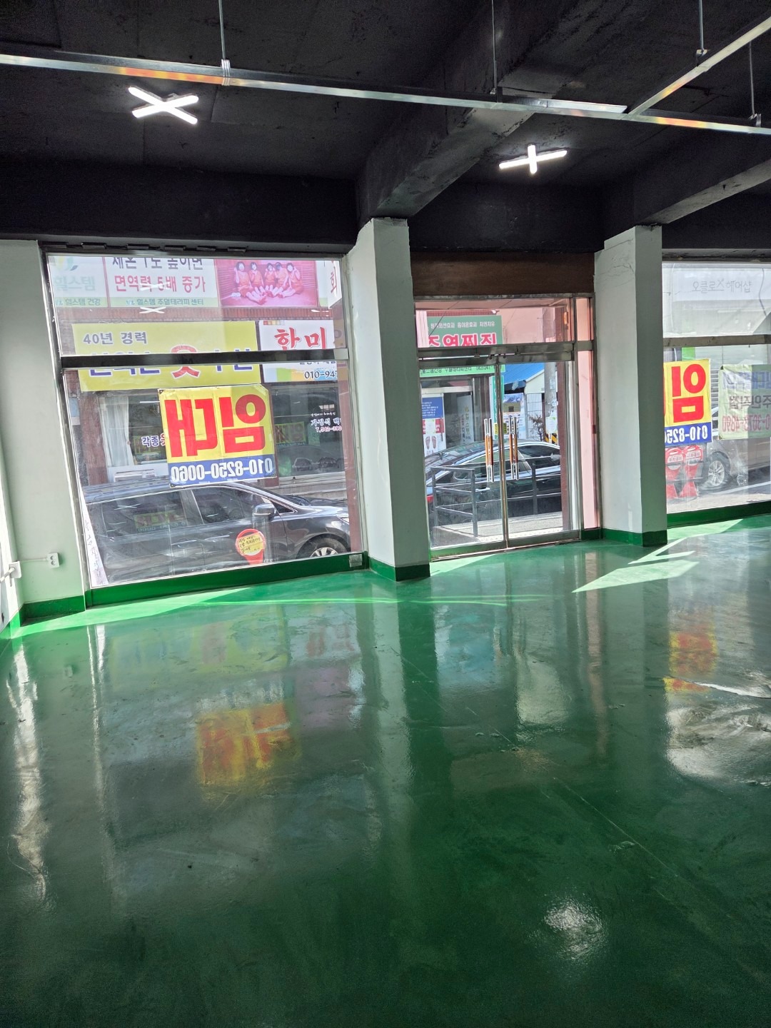 매물 썸네일