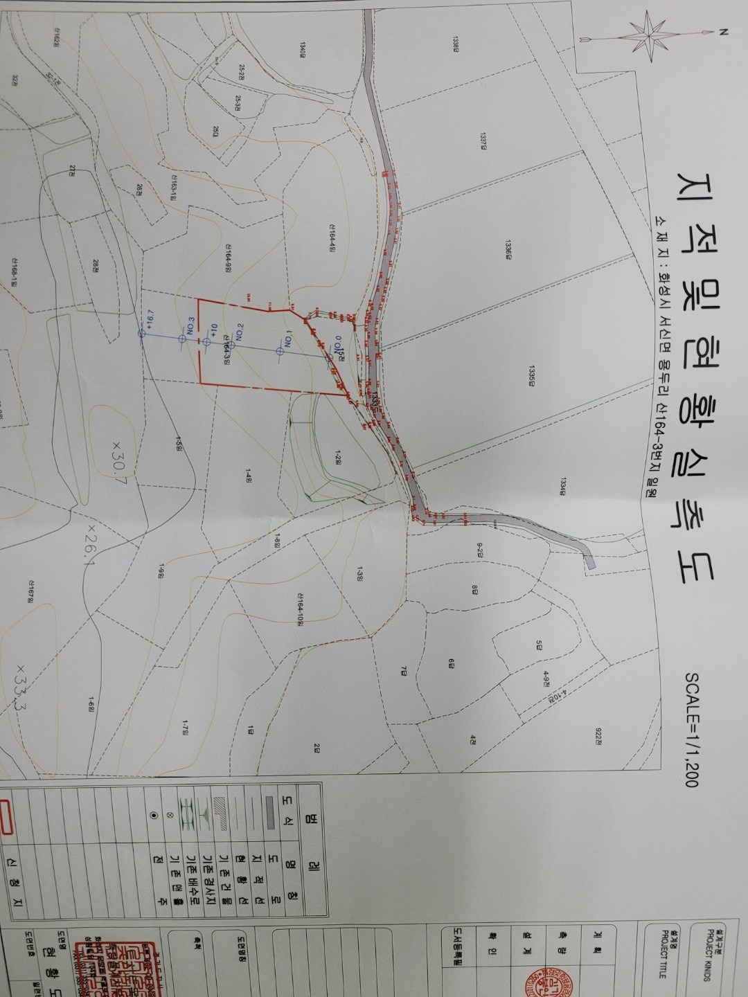 평면도