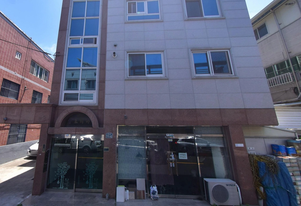 매물 썸네일