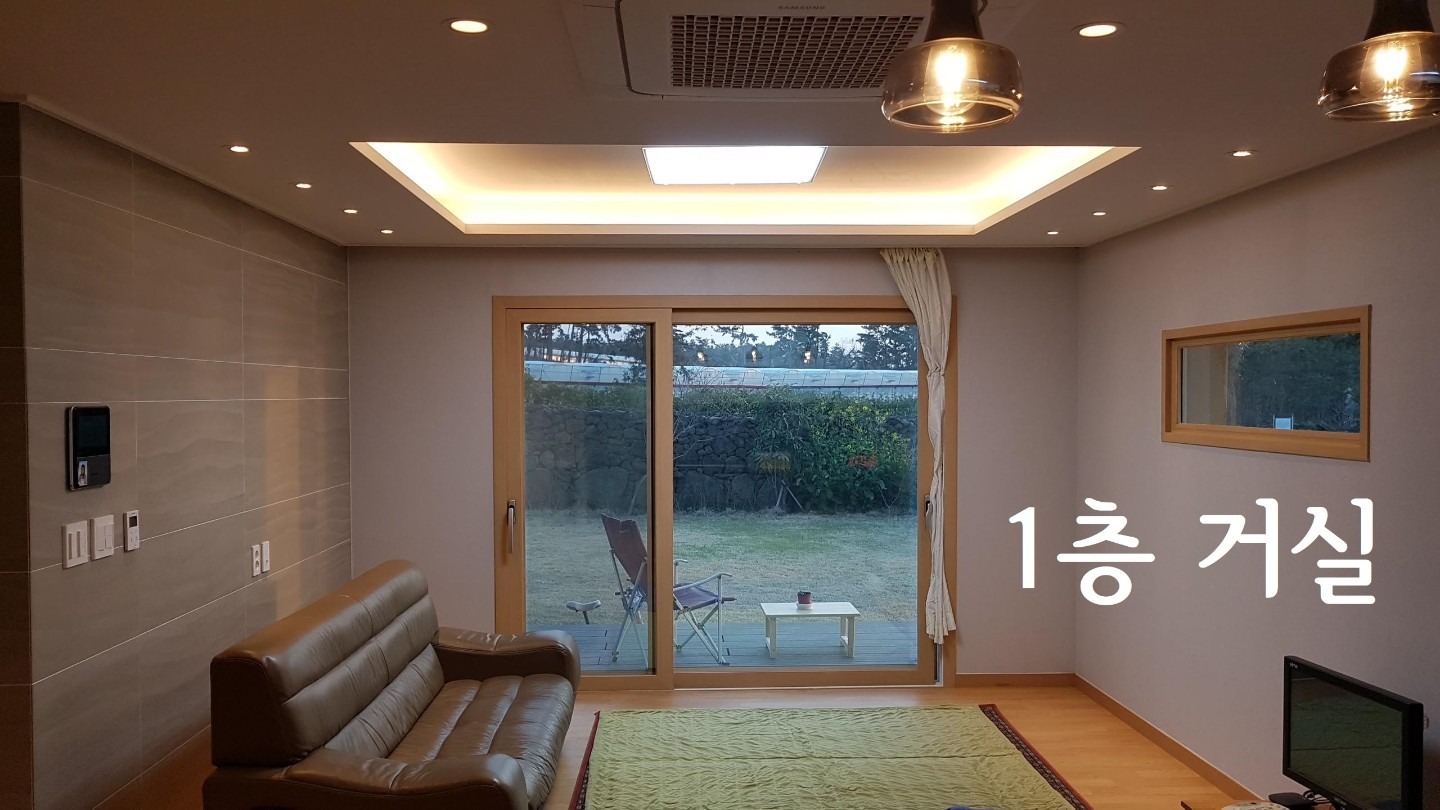 평면도