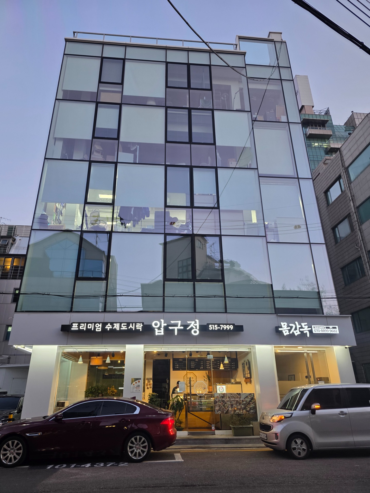 매물 썸네일