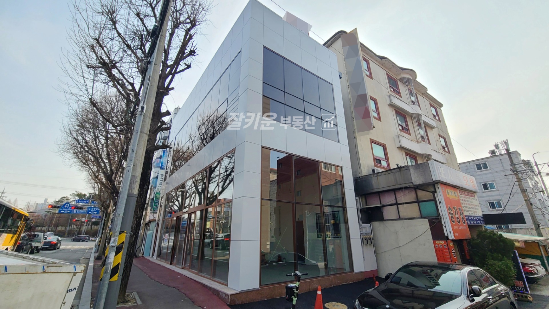 매물 썸네일
