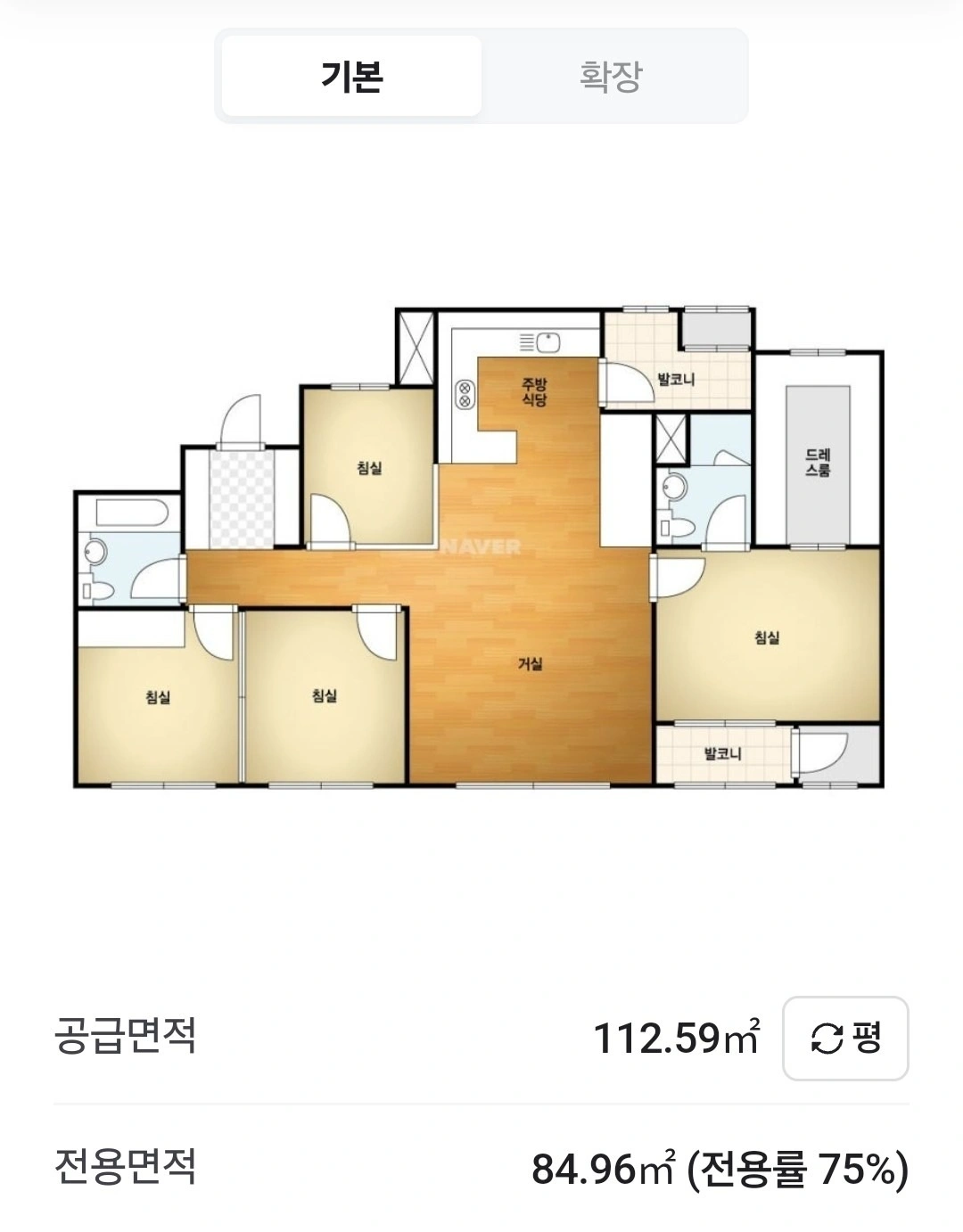 평면도