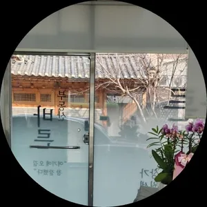 바른공인중개사사무소