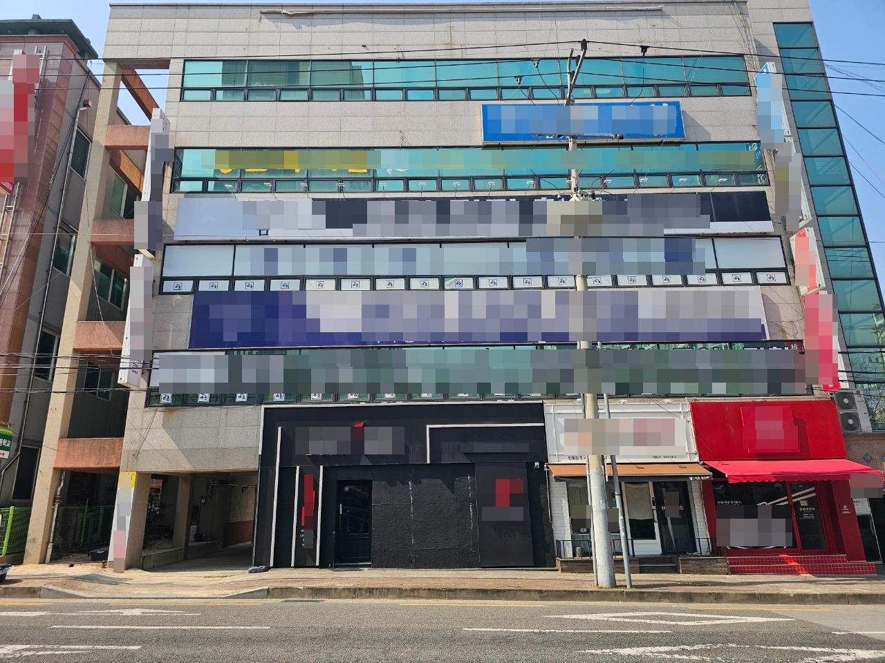 매물 썸네일