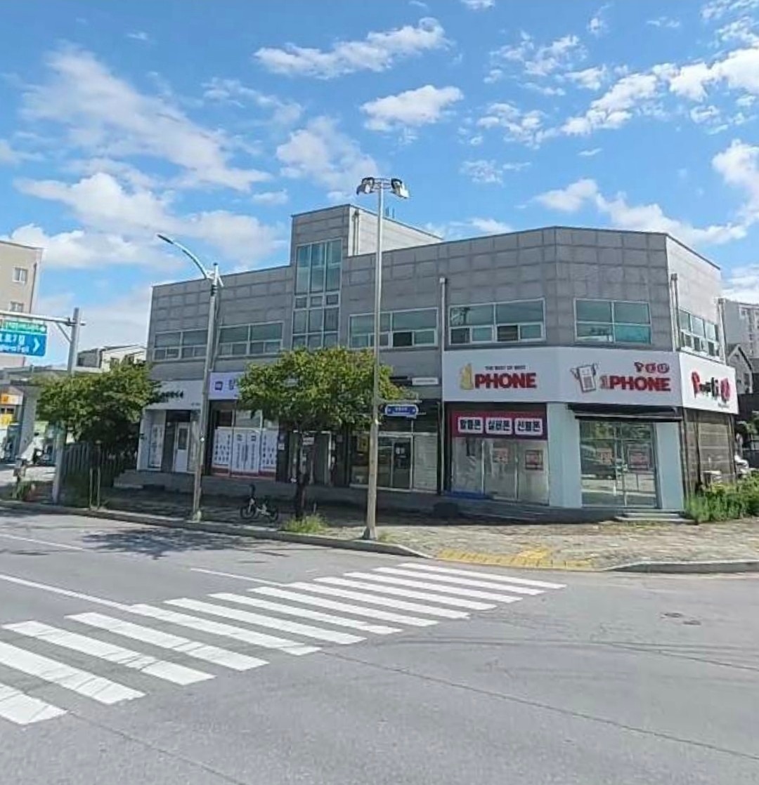 매물 썸네일
