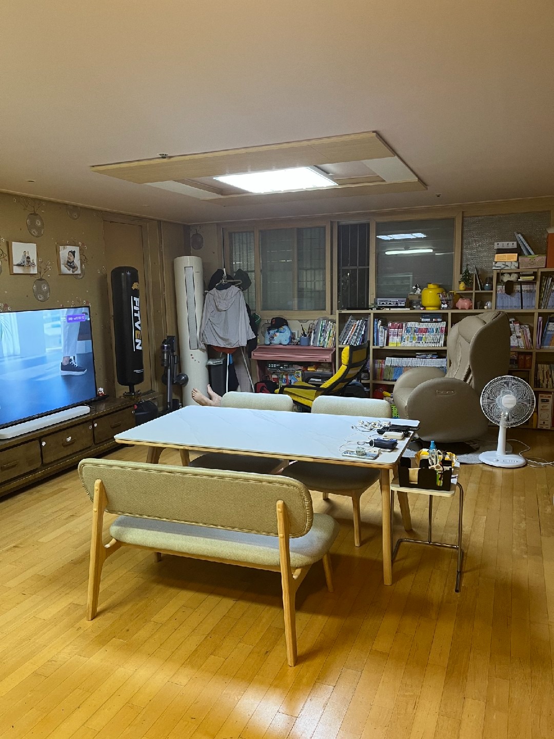 매물 썸네일