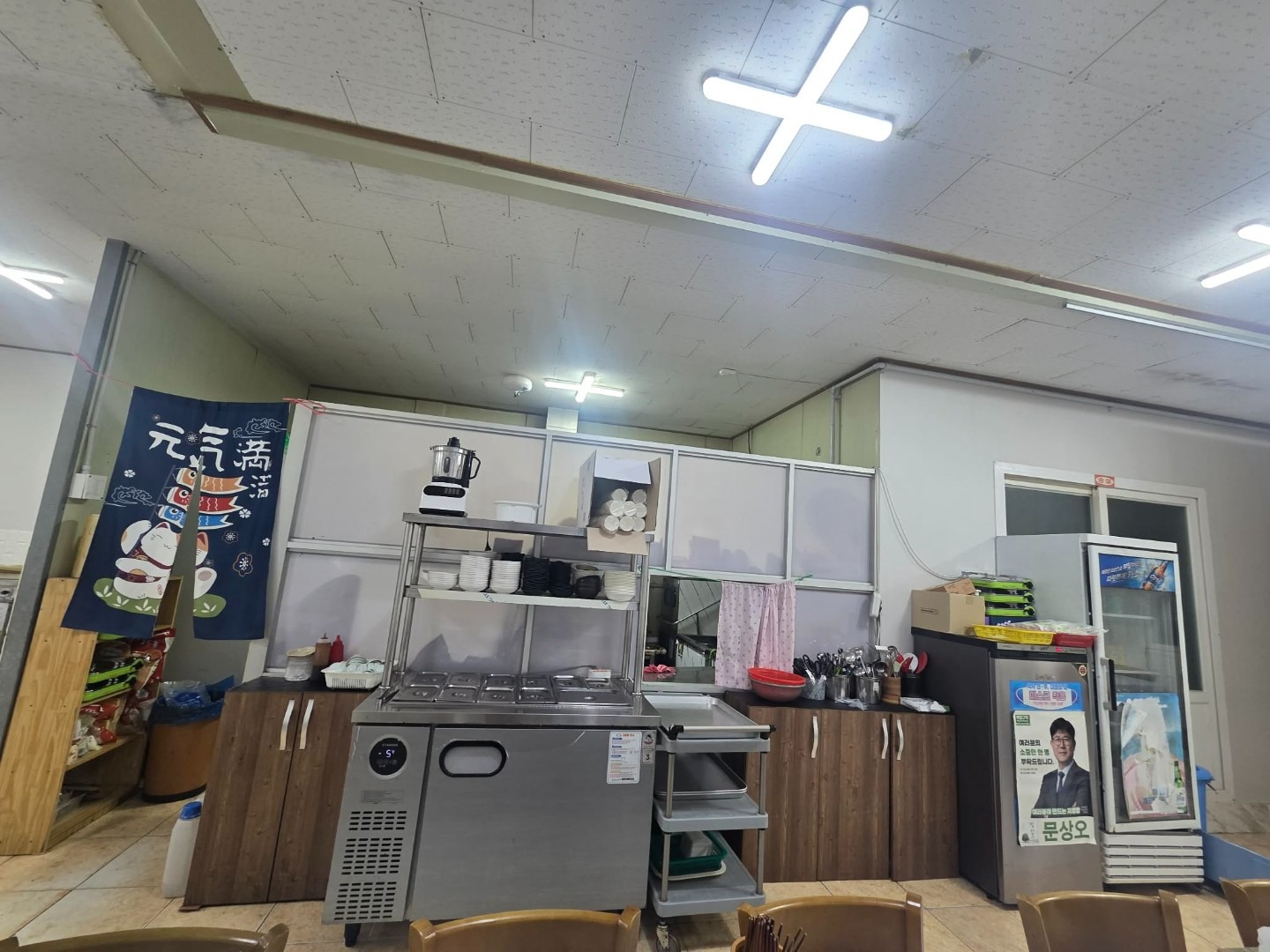 평면도