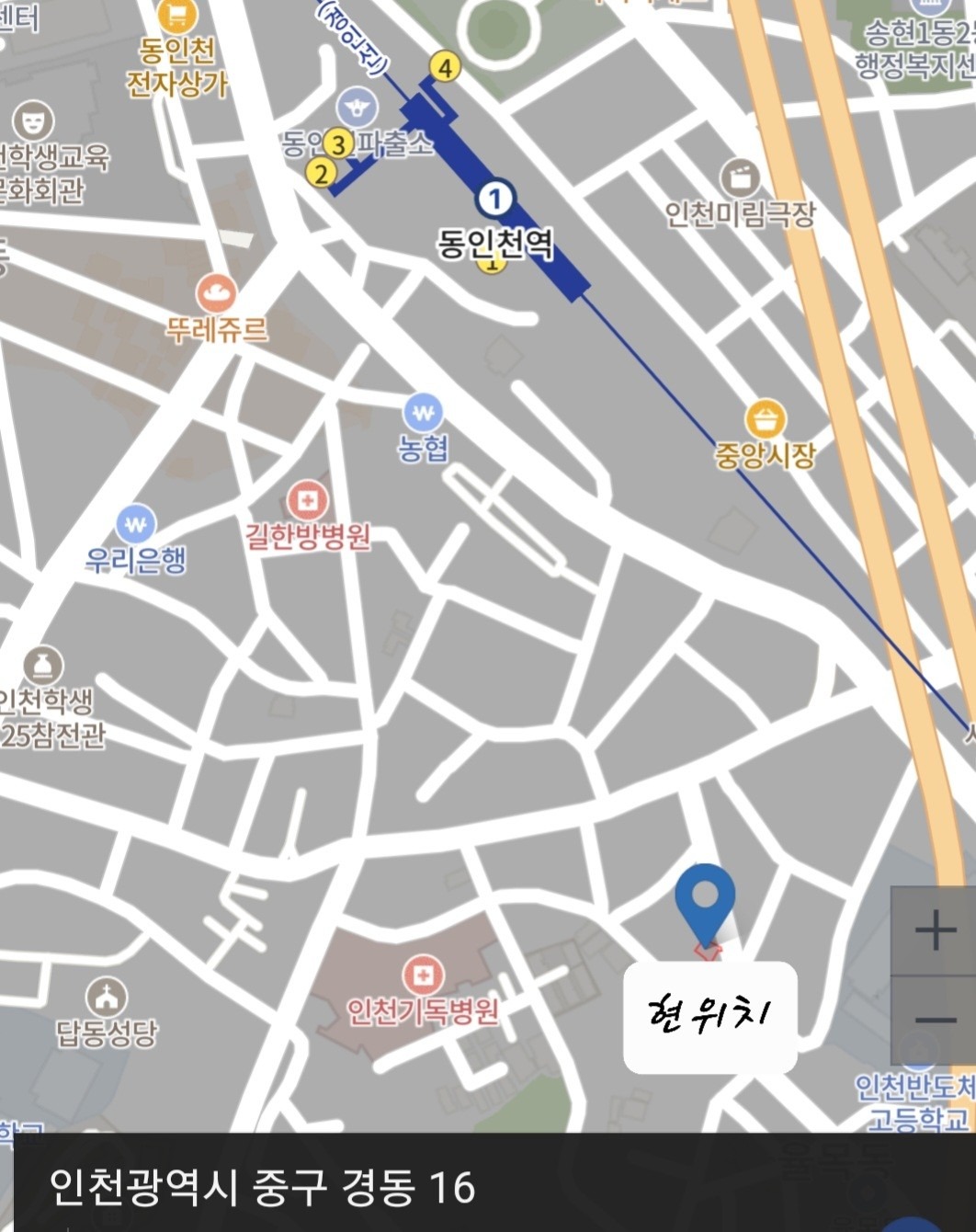 매물 썸네일