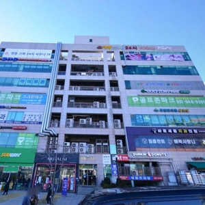 매물 썸네일